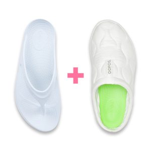 Daylight to Downtime Bundle in White